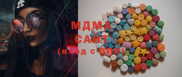 мет Белокуриха