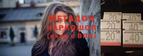 амф Белоозёрский