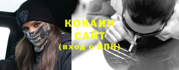 амф Белоозёрский