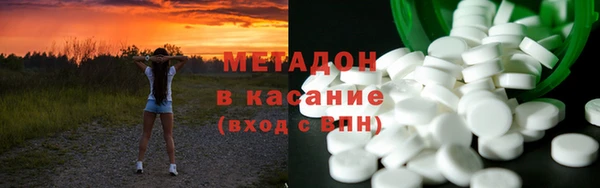 амф Белоозёрский