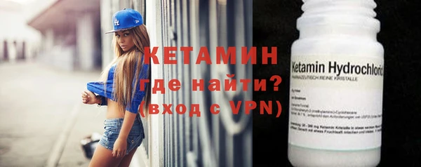 дмт Сосновый Бор