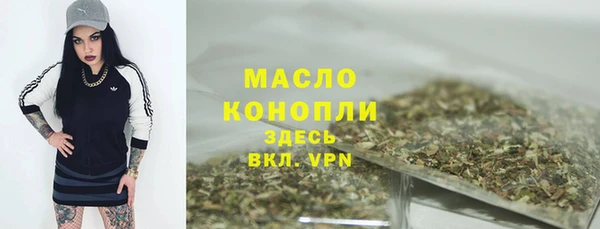 амф Белоозёрский