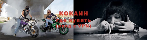 амф Белоозёрский