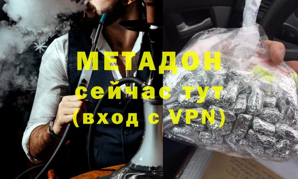 амф Белоозёрский