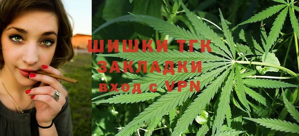 меф VHQ Беломорск