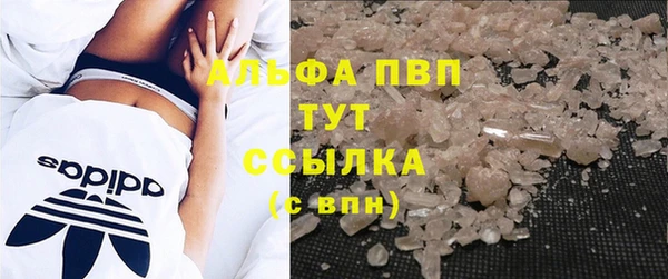 мет Белокуриха