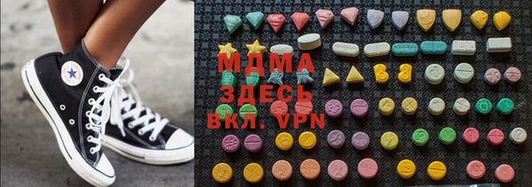 мет Белокуриха