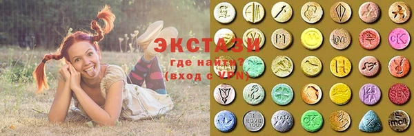 мет Белокуриха