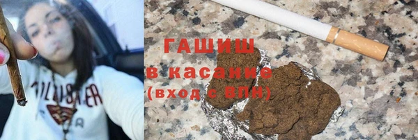 амф Белоозёрский