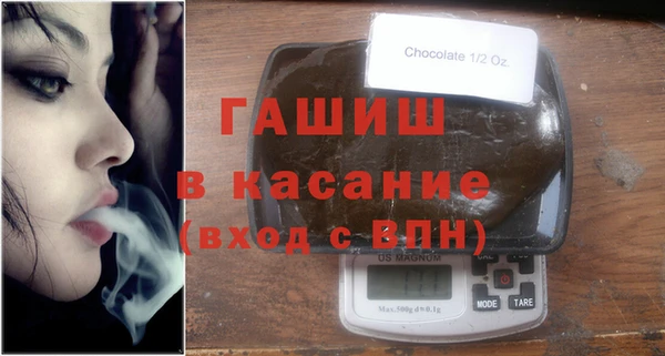 меф VHQ Беломорск